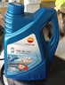 昆侖（KunLun）中國石油先進5W-30 SP/C3全合成機油4L（汽柴通用 京東養(yǎng)車） 曬單實拍圖