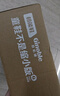 基諾浦（ginoble）學(xué)步鞋兒童涼鞋1-5歲機能鞋男女童寶寶涼鞋軟底學(xué)步鞋夏季GW1305A 粉色/紫色/黃色 21 130mm 適合腳長(cháng)130-135mm 曬單實(shí)拍圖