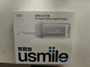usmile笑容加沖牙器 洗牙器牙齒沖洗器 伸縮便攜式?jīng)_牙器C10S水韻紫2.0 生日禮物 七夕情人節(jié)禮物 曬單實拍圖