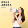 得力（deli）錄音喇叭揚聲器充電擴音器戶外擺攤叫賣宣傳無線喊話擴音器8小時高效續(xù)航 曬單實拍圖