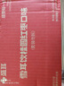 盛耳鮮燉桂圓紅棗銀耳羹200g*6瓶 0脂雪耳飲免沖泡即食銀耳湯 曬單實(shí)拍圖