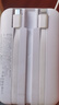 羽能【國家3C認證 可上飛機高鐵】66W快充充電寶20000毫安自帶線(xiàn)小巧便攜10000移動(dòng)電源大容量超薄 旗艦版白【自帶線(xiàn)+66W超級快充】提速200% 20000毫安時(shí) 曬單實(shí)拍圖