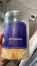弘品匯 淡干熟蝦皮 凈重200g 大號精品蝦米蝦皮蛋花湯調(diào)味食材 源頭直發(fā) 曬單實拍圖