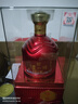 瀘州醇紅運(yùn)開懷瀘州老窖42度濃香型純糧白酒 500ml*6瓶整箱婚宴中秋送禮 曬單實(shí)拍圖