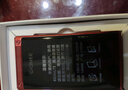 金立(Gionee)Z11 4G全網(wǎng)通翻蓋老人手機(jī) 超長待機(jī)雙卡雙待 大屏大字大聲音老年機(jī) 學(xué)生備用功能機(jī) 紅色 曬單實(shí)拍圖
