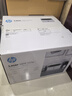 惠普（HP）117w 打印機A4黑白激光復印掃描一體機手機無(wú)線(xiàn)連接學(xué)生試卷作業(yè)家庭辦公家用 同116w/1136w/1188w 117w標配【無(wú)線(xiàn)連接/打印復印掃描】需加粉選套餐 曬單實(shí)拍圖