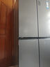 海爾（Haier）智家冰箱560四開(kāi)門(mén)十字對開(kāi)門(mén)雙開(kāi)539升大容量風(fēng)冷無(wú)霜新一級能效變頻家用Ieader電冰箱 家電補貼 【海晶灰539升】大容量囤貨+干濕分儲+黑金凈化 曬單實(shí)拍圖