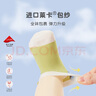 尼多熊兒童襪子夏季棉短筒襪寶寶襪夏季薄款男童短襪網(wǎng)眼透氣船襪 5-7歲 曬單實(shí)拍圖