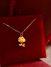 中國黃金（CHINA GOLD）足金玫瑰花之戀表白黃金吊墜不含鏈送女友老婆生日生日禮物 金重約 0.6g【送金色銀鏈+玫瑰花禮盒】 曬單實(shí)拍圖