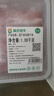 國產(chǎn)原切肥牛卷1kg 曬單實拍圖
