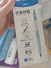 晨光(M&G)文具按動(dòng)速干中性筆刷題筆學(xué)生0.5藍筆簽字筆ST頭考試專(zhuān)用水筆高顏值 藍色 12支/盒AGPJ0601B 曬單實(shí)拍圖