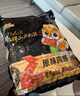 三只松鼠肉脯原味120包休閑零食靖江風(fēng)味高蛋白豬肉干肉脯約270g下午茶 曬單實(shí)拍圖