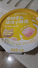 網(wǎng)易嚴(yán)選零食罐頭貓用小滿罐貓罐頭零食雞肉+魚籽味50g*6罐 曬單實拍圖