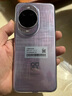 華為 nova 14 Ultra  512GB 流光紫 全焦段紅楓質(zhì)感人像 天通北斗雙衛星通信 華為手機【贈話(huà)費券】 曬單實(shí)拍圖