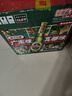 珠江啤酒（PEARL RIVER）12度 經(jīng)典老珠江啤酒 600ml*12瓶 整箱裝 中秋節(jié)送禮 曬單實(shí)拍圖