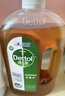 滴露（Dettol）洗衣消毒液衣物消毒水750mL除螨 家居寵物地板殺菌 非84酒精 曬單實拍圖