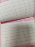 六品堂 閱讀存折小學(xué)生閱讀記錄卡本積分卡獎勵本一年級二年級三年級四五六年級收集讀書(shū)登記冊幼兒園兒童 曬單實(shí)拍圖