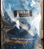 伯納天純鴨肉梨凍干三拼狗糧2kg/4斤 曬單實(shí)拍圖