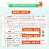 新東方初中英語(yǔ)詞匯詞根＋聯(lián)想記憶法 亂序版 新東方綠寶書(shū)單詞卡初一初二初三同步詞匯手冊 中考英語(yǔ)詞匯 初中英語(yǔ)單詞3500詞匯 【單冊】初中詞匯亂序版 曬單實(shí)拍圖