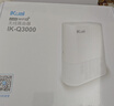 愛(ài)快（iKuai）家用無(wú)線路由器千兆wifi6 AX3000 商用/企業(yè)級(jí) 3000M 穿墻 多l(xiāng)an口/ipv6/寬帶疊加/寬帶聚合Q3000 曬單實(shí)拍圖