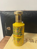 反正醬酒帝王黃小瓶100ml體驗裝大曲醬香型坤沙白酒 53%vol 100mL 1瓶 曬單實(shí)拍圖