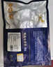羊門(mén)宴 即食手抓羊肉凈重250g/袋 西北特色加熱即食 羊肋排羊蝎子羊腩 曬單實(shí)拍圖