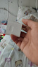 直閃適用華為66W充電器type-c超級(jí)快充Mate60Pro數(shù)據(jù)線p40榮耀手機(jī)插頭usb充電頭Nova9原X5套裝充電線 套裝【66W超級(jí)快充電器+2米6A線】 曬單實(shí)拍圖