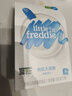 小皮（Little Freddie）有機(jī)原味高鐵大米粉160g*1盒寶寶輔食嬰兒營養(yǎng)低敏米糊米粉6個(gè)月 曬單實(shí)拍圖