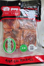 名揚(yáng)名揚(yáng)火鍋底料牛油麻辣360g (90g*4顆)手工全型串串麻辣燙香鍋 曬單實拍圖