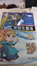 全套8冊安徒生格林童話(huà)注音版一千零一夜全集伊索寓言小學(xué)生課外閱讀兒童睡前故事書(shū)籍一二年級物3-6年級課外書(shū)老師推薦 安徒生童話(huà) 【單本裝】安徒生童話(huà) 曬單實(shí)拍圖