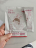 京東京造 暖暖造星球可愛(ài)暖貼30片 暖身貼暖腰暖腹發(fā)熱貼大姨媽神器熱敷貼 曬單實(shí)拍圖