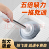 KUMBAZZ馬桶疏通神器廁所馬桶皮搋子家用下水道管道疏通神器 曬單實(shí)拍圖