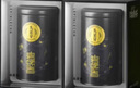 樂(lè )品樂(lè )茶頭采芽特級碧螺春綠茶2025新茶明前嫩芽高端茶葉禮盒送人中秋節禮 曬單實(shí)拍圖
