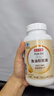 京東京造 2倍高濃度深海魚(yú)油膠囊150粒omega-3輔助降血脂DHA EPA非魚(yú)肝油 曬單實(shí)拍圖
