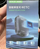 ETCSP2025款智能屏顯無(wú)卡ETC辦理設備全國通用九五折微信扣費無(wú)服務(wù)費 曬單實(shí)拍圖
