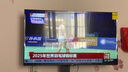 小米（MI）可移動(dòng)電視直播大屏豎屏顯示器投屏32/43/50/55/65/75英寸落地廣告水牌閨蜜機企業(yè)辦公會(huì )議一體機 50英寸 包安裝】A50+旋轉移動(dòng)支架+無(wú)線(xiàn)投屏 曬單實(shí)拍圖