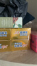上海香皂硫磺皂肥皂除螨沐浴洗澡洗頭洗臉洗發(fā)控油硫磺沐浴露男130g*4 曬單實(shí)拍圖