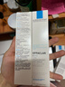 理膚泉日夜修護乳霜兩件套(安心乳40ml+晚安蜜40ml) 保濕乳液護膚品禮物 曬單實拍圖