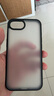 猩球衛(wèi)士高級(jí)感保護(hù)殼適用Apple/蘋果iPhone16e護(hù)甲手機(jī)殼全包防摔硅膠套時(shí)尚磨砂透明極簡(jiǎn)約外殼鏈黑 曬單實(shí)拍圖