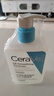 適樂膚（CeraVe）水楊酸潔面啫喱473ml控油去角質(zhì)黑頭氨基酸護(hù)膚洗面奶男士女士 曬單實拍圖