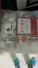 金城食品 蝦餃480g 24只 早茶早餐 手工餃子 鮮蝦仁蒸餃 廣式點(diǎn)心 粵菜 曬單實(shí)拍圖