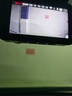 HIKVISION?？低曅熊?chē)記錄儀C200P 2K超高清夜視1440P本機查看回放3英寸屏 曬單實(shí)拍圖