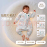 貝肽斯嬰兒睡袋恒溫胎脂皮兒童分腿睡袋嬰幼兒防踢被冬季加厚 伊芙琳L 曬單實(shí)拍圖