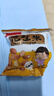享食兔五香烤花生米山東特產(chǎn)脫紅皮花生油小包裝休閑零食品下酒菜50包 曬單實拍圖