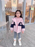 簡(jiǎn)夢(mèng)伊女童外套秋冬季2025新款洋氣女寶寶秋裝兩面穿兒童連帽加絨沖鋒衣 粉色衣服+包包 均碼 110cm 曬單實(shí)拍圖