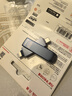 閃迪（SanDisk）256GB Type-C Lightning雙接口 手機U盤(pán) IXD0N 蘋(píng)果MFI認證 iPhone/iPad平板電腦優(yōu)盤(pán) 曬單實(shí)拍圖