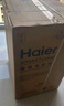 海爾（Haier）【重磅新品】超薄滾筒洗衣機(jī)全自動(dòng)單洗 8/11公斤大容量 小戶型嵌入不占地 家電補(bǔ)貼以舊換新 【8kg-507s】417mm超薄+新衣洗+特漬洗 曬單實(shí)拍圖