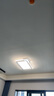 惠普吸頂燈客廳大燈普瑞護眼led智能APP現(xiàn)代中山燈具全屋套餐包安裝 曬單實拍圖