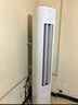 奧克斯3匹 省電俠 國家補(bǔ)貼 新1級空調(diào)柜機(jī) ECO節(jié)能 升級大風(fēng)口 立柜式KFR-72LW/BpR3GQS1(B1)超遠(yuǎn)風(fēng) 曬單實(shí)拍圖