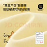 九牧（JOMOO）廚房水龍頭7字型洗菜盆龍頭可旋轉水槽龍頭冷熱雙控銀色33186 曬單實(shí)拍圖